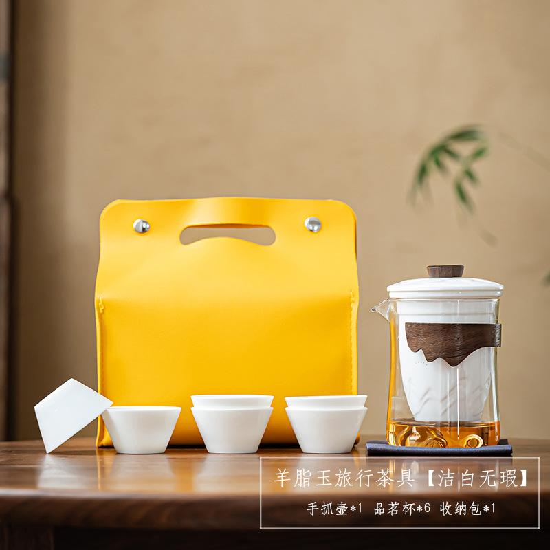 Dehua White Porcelain Glass Travel Set Outdoor Accompanying Portable Kung Fu Tea Set Business Gifts Can Be Customized