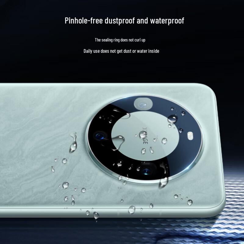 Huawei Mate 60 Pro / 60 Pro+ Tempered Glass Camera Lens Protector