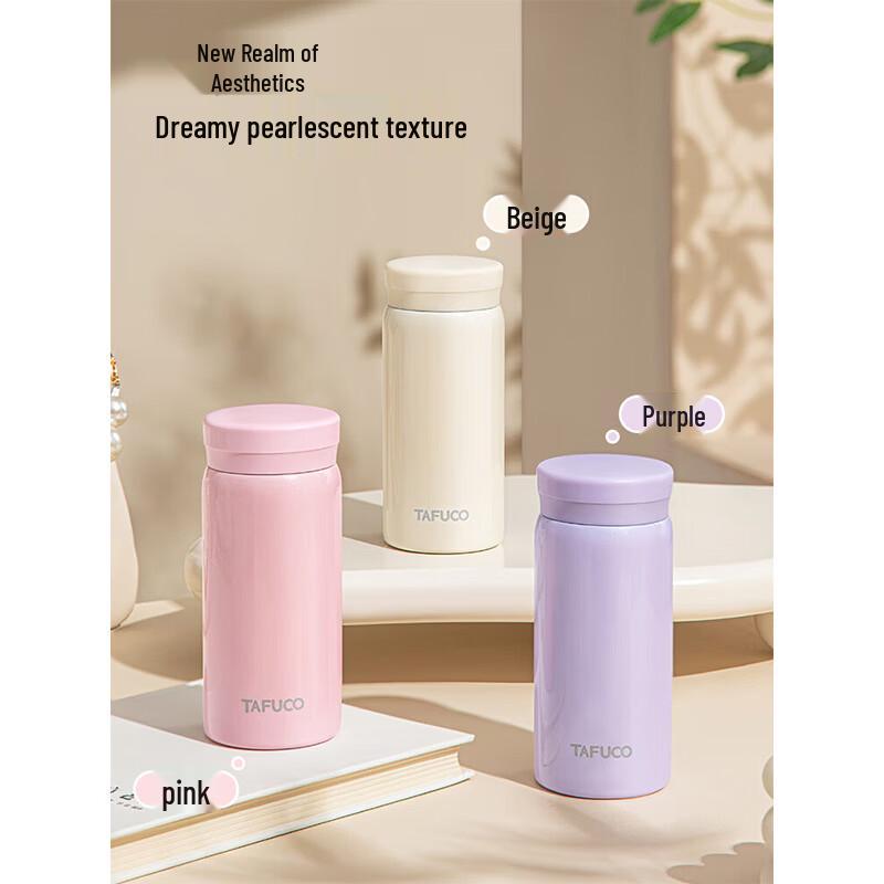 TAFUCO T1435 Mini 316 Stainless Steel Insulated Direct Drink Mug