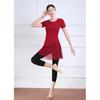 Women's Mid-Length Modal Dance Practice Suit for Modern & Classical Chinese Dance