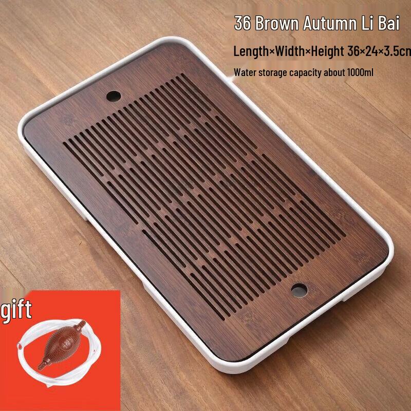 Bamboo Oval Gongfu Tea Draining Tray