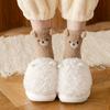 Women's Wool Warm Socks, Cute Cartoon Coral Plush Socks, Soft And Thick Autumn And Winter Indoor Home Floor Socks
