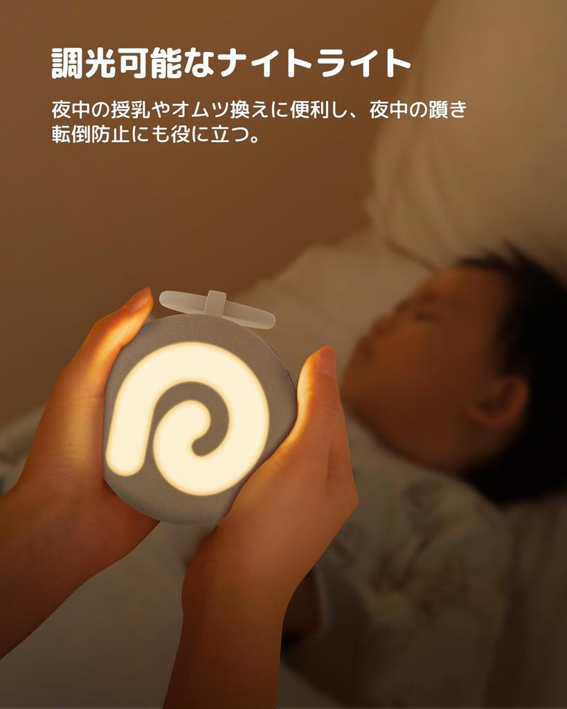 Dreamegg White Noise Baby Sleep 21 Soothing Hanging USB Womb Music Baby Crying Sleep White Noise Sleep D11 Machine, Toy, Sounds, Timer, Charging,