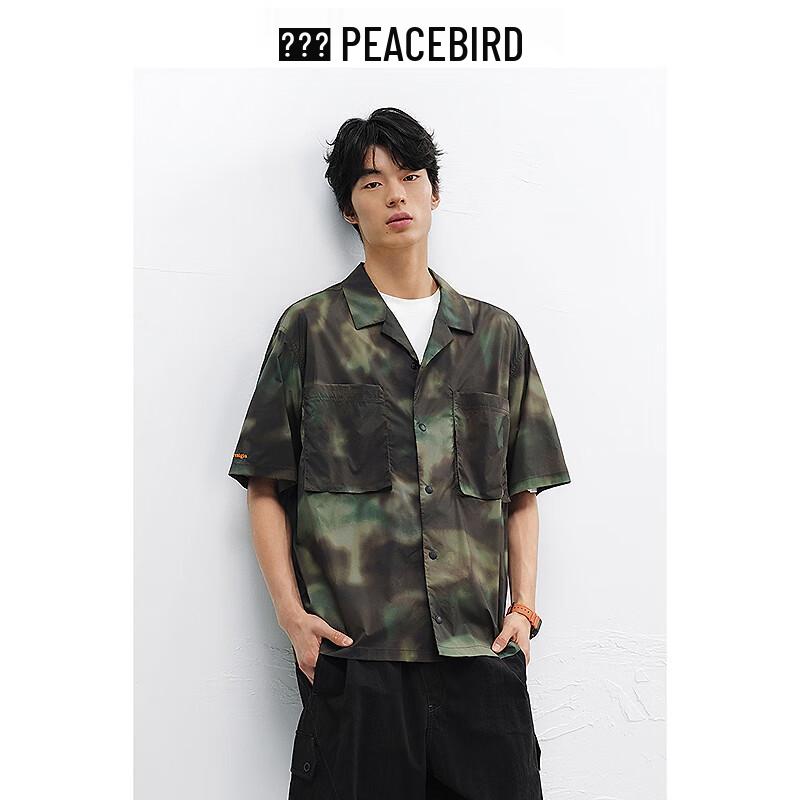 Мужская летняя камуфляжная рабочая рубашка Peacebird S