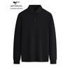 Septwolves Men's Thermal Long Sleeve Polo Shirt