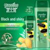 Hazeline Black Bright Nourishing Shampoo