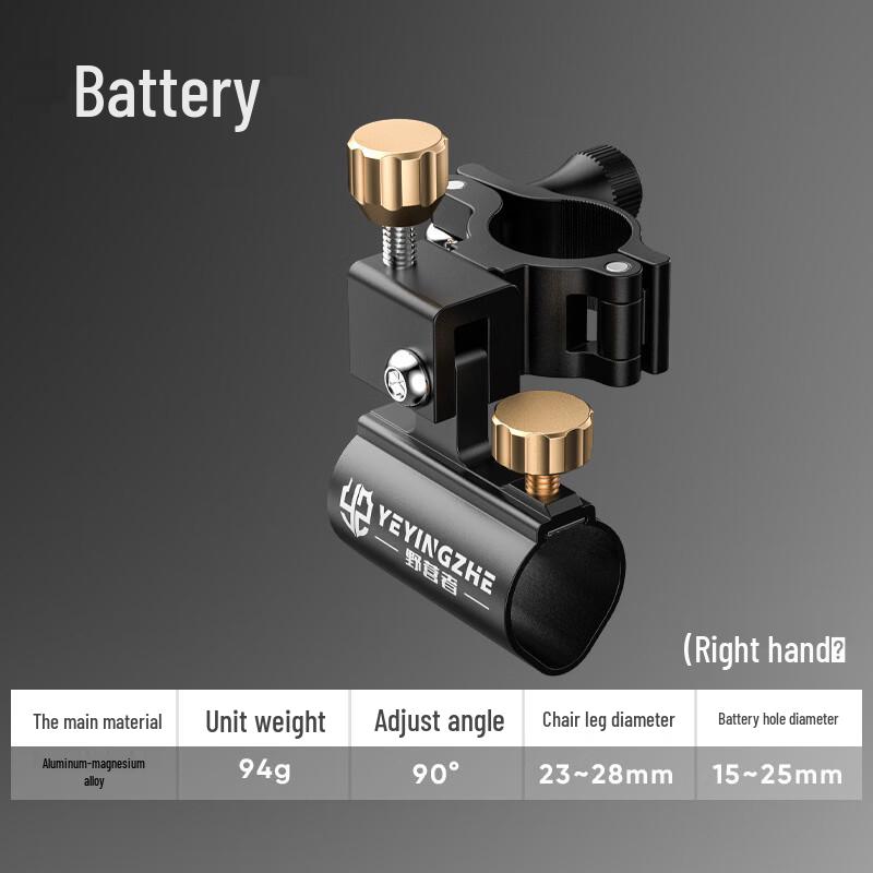 Campingman Knight Fishing Chair Accessories