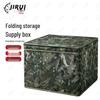 Caja de Almacenamiento Plegable de Camuflaje