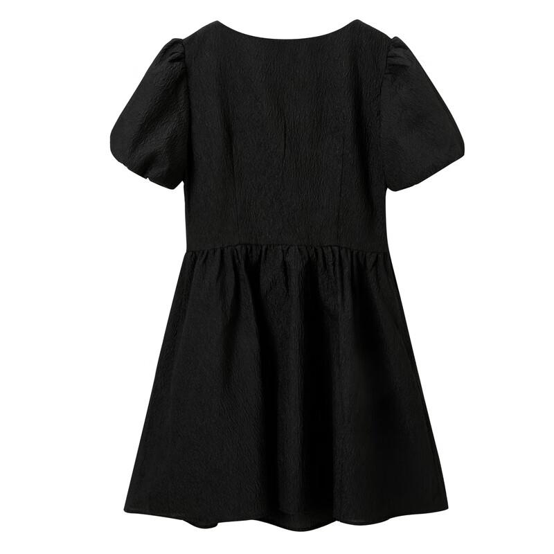 LEDIN Textured Contrast Collar Mini Dress