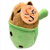 Capybara Shake Pudding Squish Plush Toy 20Cm