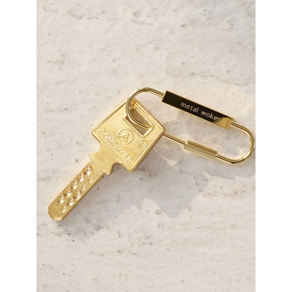 Einfacher Schlüsselanhänger aus Messing von Metalworker (Inklusive Gravur)