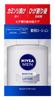 Nivea Men Sensitivity Lotion 100ml pro muže