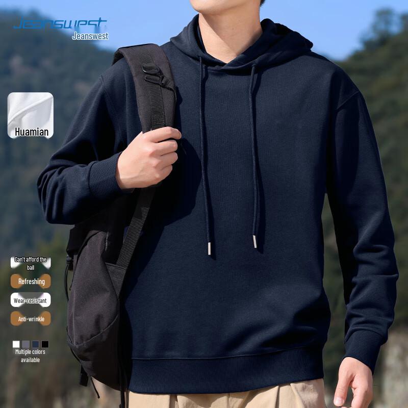 Jeanswest Men's Loose Fit Hooded Sweatshirt