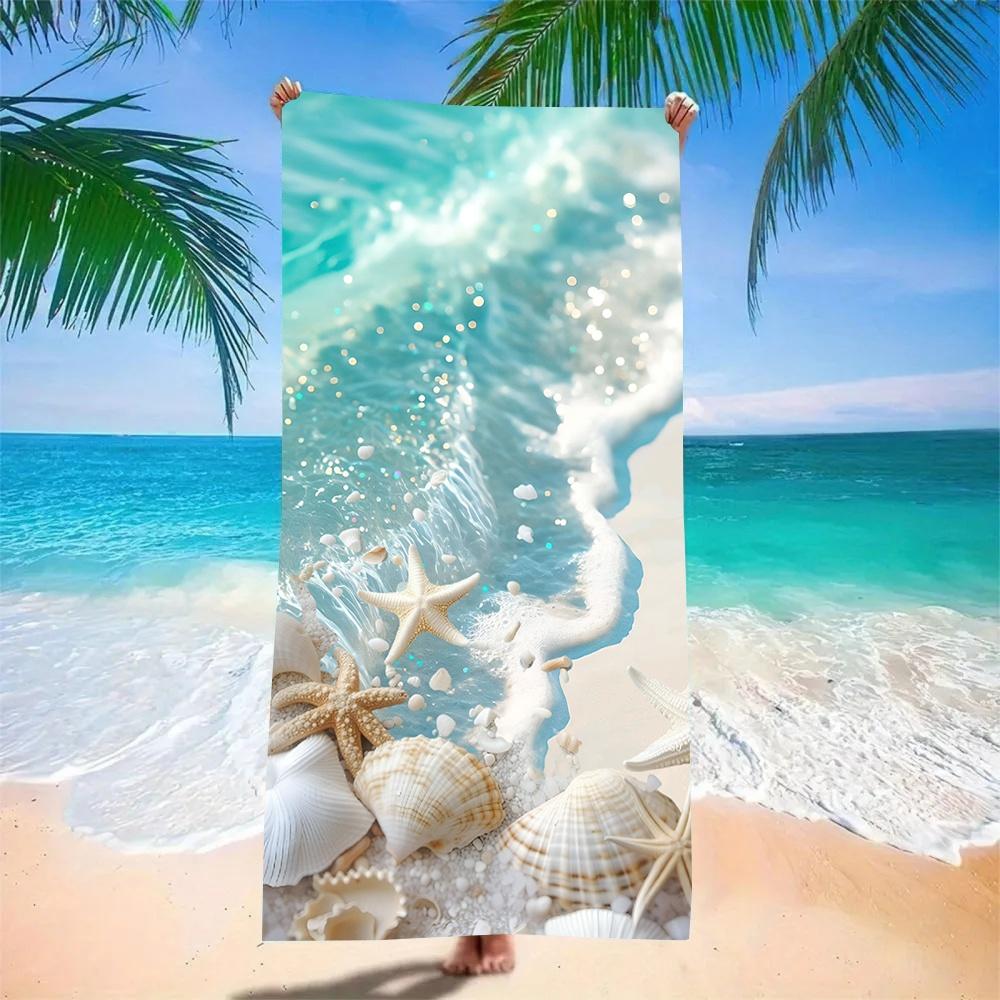 Ocean Wave Starfish Shell Print Beach Towel Absorbent Quick Dry Microfiber Tropical Sea Pattern Blanket for Picnic & Outdoor