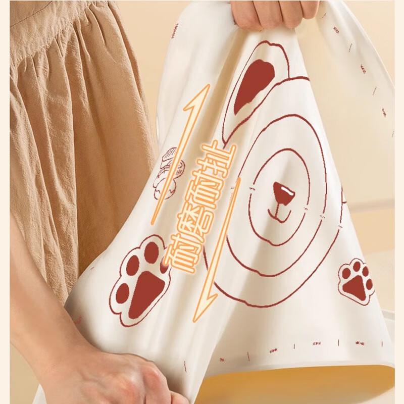 Food-Grade Dough Kneading & Rolling Mat