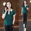 Casual Suit Women's Autumn Fashion Loose Slim Sweatshirt Sweatpants Sports Two-piece Set