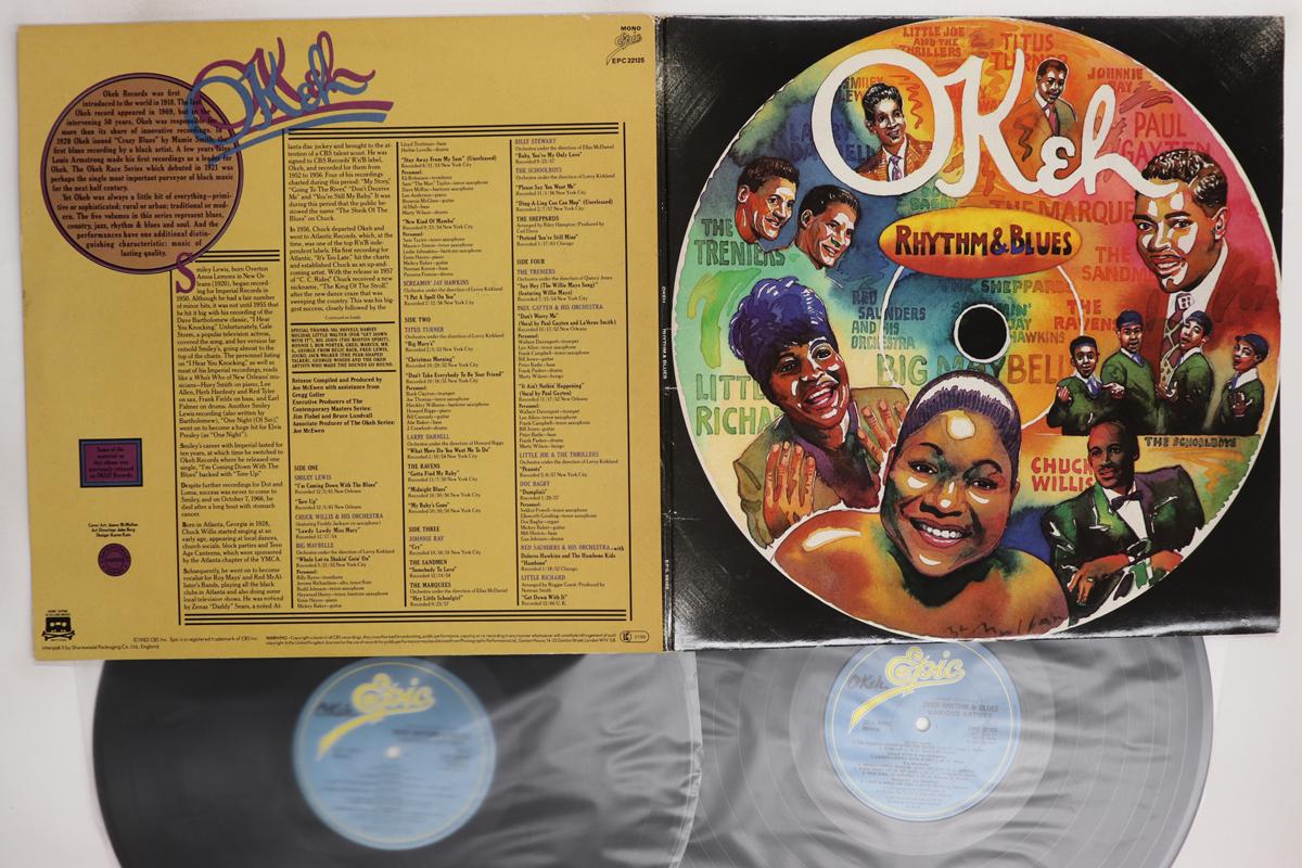 

LP Record VARIOUS Okeh Rhythm Blues EPC22125 EPIC 1982 UK SoulFunk Used