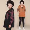 Damen Frühlings Kapuzenjacke, Große Größe Mode, Windjacke mit Futter