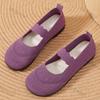 Mode Kvinnor Platta Slip-on Stickade Löparskor Andningsbara Lätta Sportskor Mode Kvinnor Mjuksulade Promenad Casual Enkel Sko