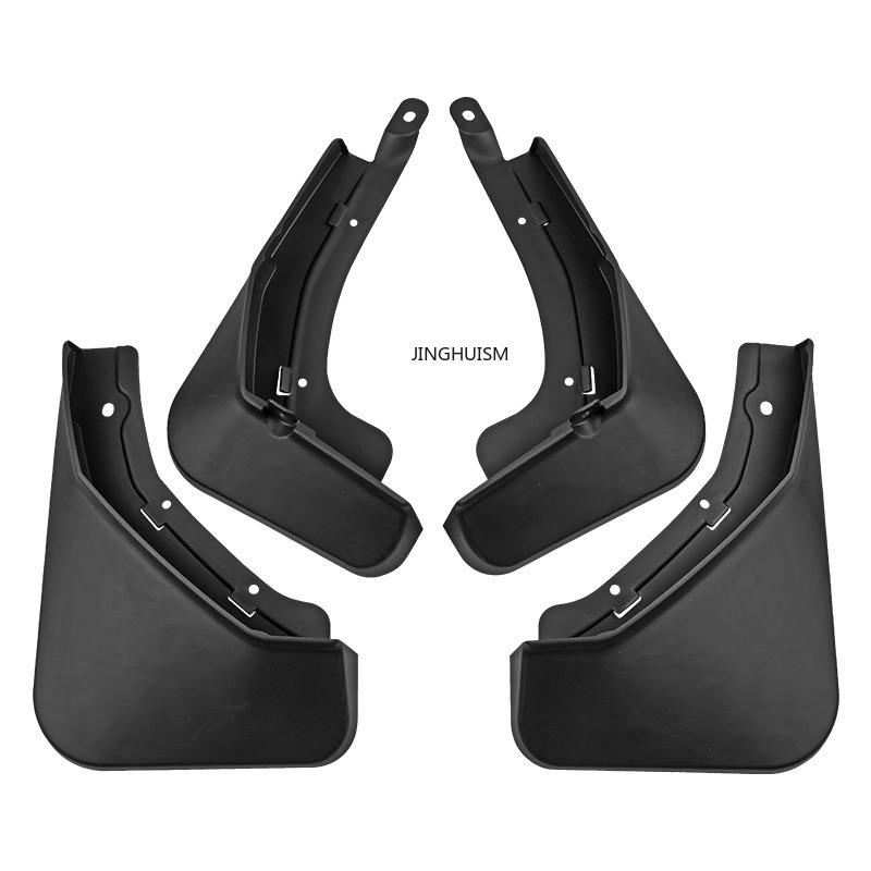 For Geely Atlas L Starray 2023 Car Tire Mud Flaps Auto Parts Exterior Decoration Modification Black Material Durable Universal
