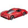 Tomica No.11 Enzo Ferrari (Box)