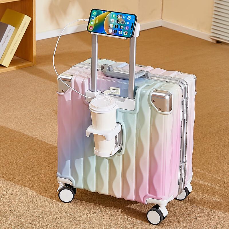 Stylish Hardside Carry-on Suitcase