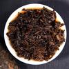 Haiwan Tea 2018 Chinese Puer Tea 7578 Batch 181 Ripe Pu Erh Cake 357g-