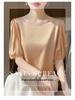 Damen Sommer Acetat Satin Diamantkragen Locker Kurzarm Mode Top