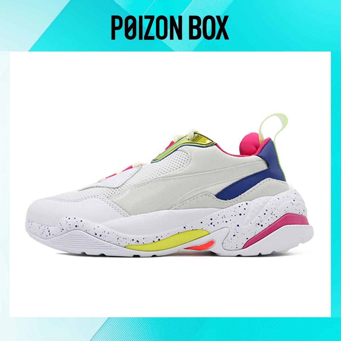 

Thunder Space Surf the Web White/Pink/Blue