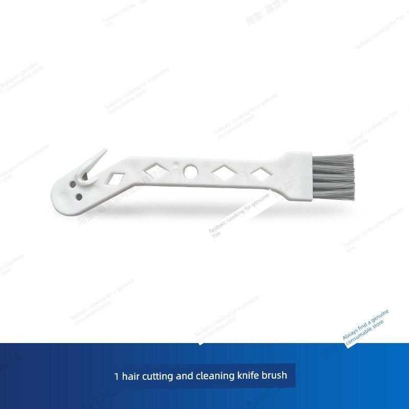 

Suitable for Timko Fuwan Floor Scrubber 2.0/3.0 Roller Brush Accessories Stretchplus/Pro/S Filter Cleaning Fluid Clean the Knife Brush