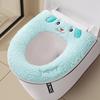 Thick Zipper Style Toilet Seat Cushion for Autumn and Winter
