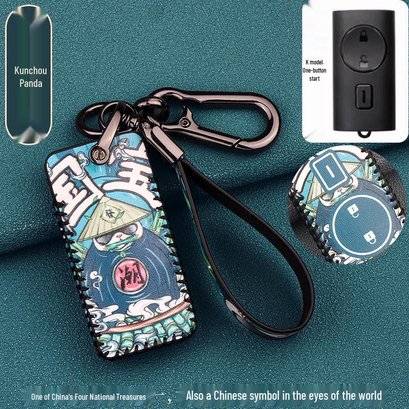 Luyuan Elektrofahrzeug Schlüsselhülle für Xinri Hitachi und Golden Arrow Elektrofahrräder - Unisex Guochao Fernbedienungs-Schutzhülle.