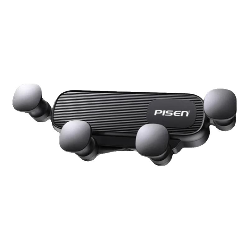 Pisen Car Phone Holder
