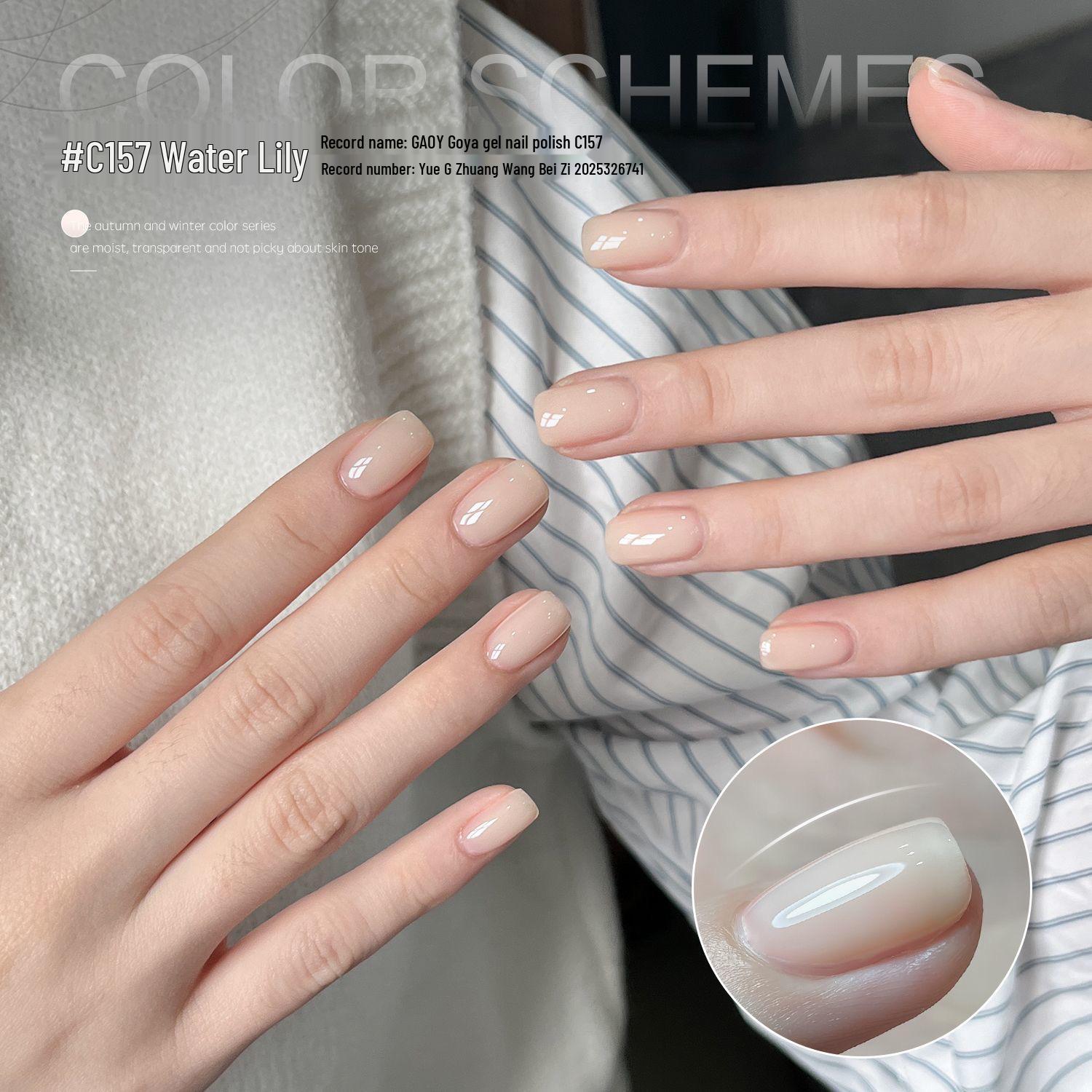 Goya Brown Tea Builder Gel Polish 2026 - New Autumn/Winter Whitening Leveling Nail Art Phototherapy Gel