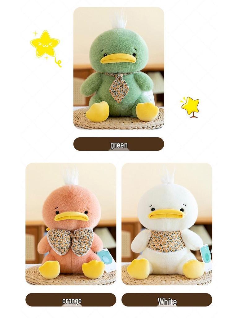 Cool B Duck Plush Toy: Cute Companion Doll for Kids' Birthdays