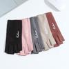 Thin Style Half Finger Gloves Solid Color Touchscreen Gloves  Outdoor Activities