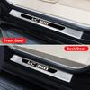 stainless steel car threshold protection For Toyota Land Cruiser 300 2021-2024 LC300 Interior modification Upgraded accessories