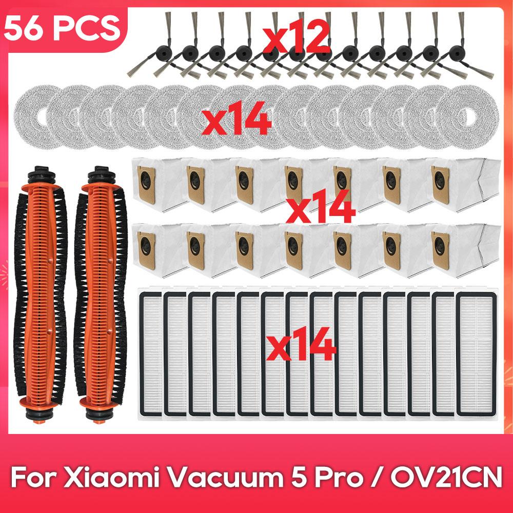 Compatible For ( Xiaomi Robot Vacuum 5 OV31GL / Xiaomi Robot Vacuum 5 Pro OV21GL ) Parts Main Side Brush Filter Mop Dust Bag