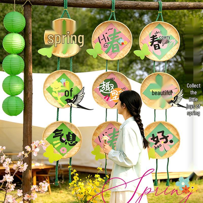 Spring Atmosphere Outdoor Picnic and Scenic Banner Decoration