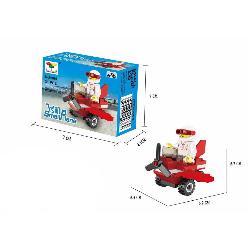 Building Blocks Educational Set for Children - Early Learning Toy for Kindergarten Kids