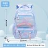 Primary School Bags For Girls Schoolbag Kawaii Lightweight Children School Backpack Book Bag Travel Backpack Mochilas Gifts