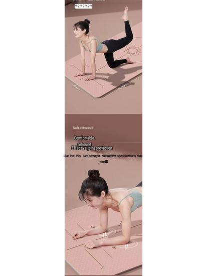 TPE doppelseitige rutschfeste verdickte verbreiterte Yogamatte - Geräuschdämmende Trainingsmatte für den Heimgebrauch (Kleine Mängel)