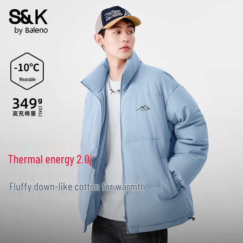 Baleno SK Series Men's Thermal Stand-Up Collar Cotton Jacket