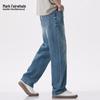Mark Fairwhale Men's Relaxed Fit Straight-Leg Jeans