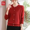 Hodo Women's Lightweight Knit Sweater for Mature Women