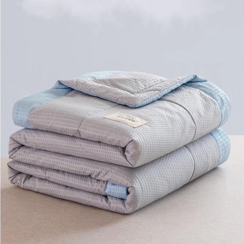 Antarctic Man Seersucker Soybean Fiber Summer Quilt