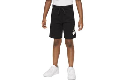 Kids Shorts Moderate DB6990-011