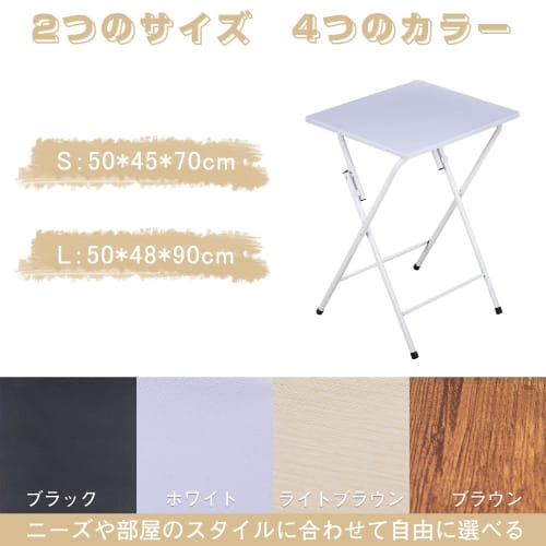 VECELO Mini Folding Side Table, 50cm Wide x 45cm Deep x 70cm High, Simple Desk, Folding Table, Office Desk, Multi-functional Coffee Table, Folding Des