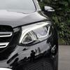 For Benz GLC W253 GLC200 GLC260 GLC300 2016 2017 2018 2019 Car Headlight Headlamp Clear Lens Auto Shell Cover