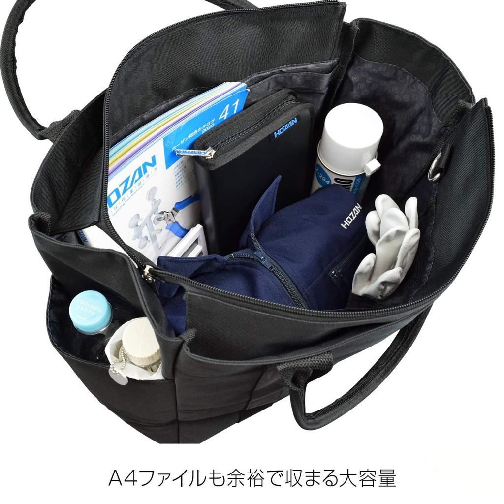 HOZAN Tote Business Large Free Classic with Inner Pocket Bag, Bag, Capacity, Standing, Black, B-722
